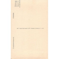 Rare collectable postcards of ETHNIC NUDE. Vintage Postcards of ETHNIC NUDE