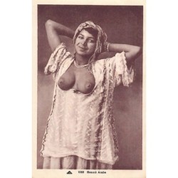 Rare collectable postcards of ETHNIC NUDE. Vintage Postcards of ETHNIC NUDE
