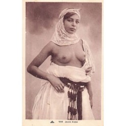 Rare collectable postcards of ETHNIC NUDE. Vintage Postcards of ETHNIC NUDE
