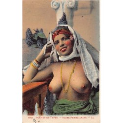 Rare collectable postcards of ETHNIC NUDE. Vintage Postcards of ETHNIC NUDE