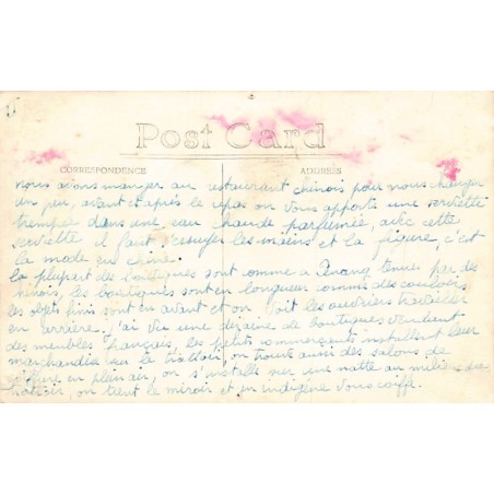 Rare collectable postcards of ETHNIC NUDE. Vintage Postcards of ETHNIC NUDE