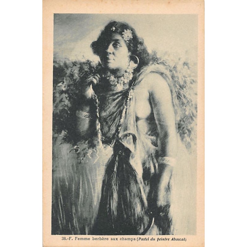 Rare collectable postcards of ETHNIC NUDE. Vintage Postcards of ETHNIC NUDE