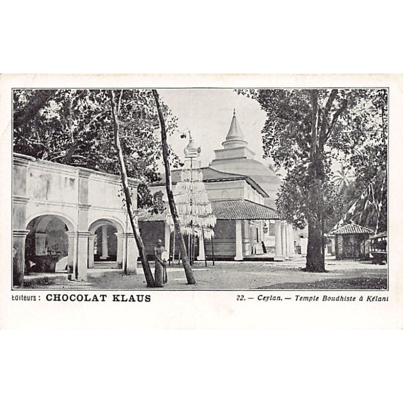 Rare collectable postcards of SRI LANKA. Vintage Postcards of SRI LANKA