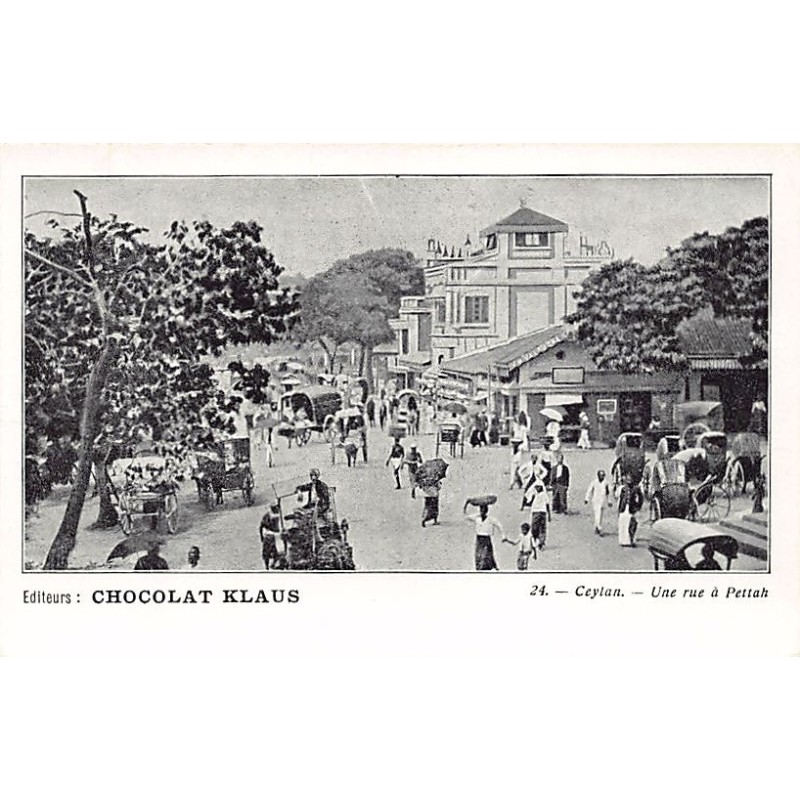 Rare collectable postcards of SRI LANKA. Vintage Postcards of SRI LANKA