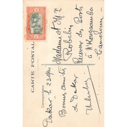 Rare collectable postcards of ETHNIC NUDE. Vintage Postcards of ETHNIC NUDE