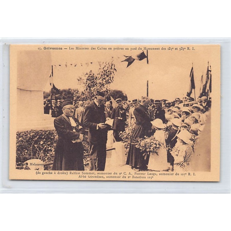 Rare collectable postcards of JUDAICA. Vintage Postcards of JUDAICA