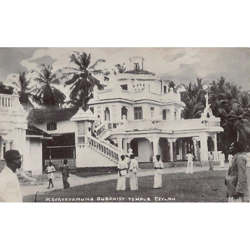 Rare collectable postcards of SRI LANKA. Vintage Postcards of SRI LANKA