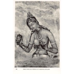 Rare collectable postcards of SRI LANKA. Vintage Postcards of SRI LANKA