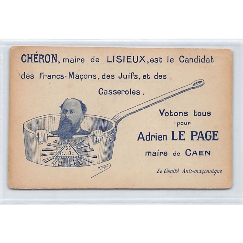 Rare collectable postcards of JUDAICA. Vintage Postcards of JUDAICA