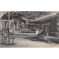 Rare collectable postcards of SRI LANKA. Vintage Postcards of SRI LANKA