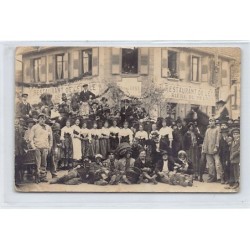 Rare collectable postcards of JUDAICA. Vintage Postcards of JUDAICA