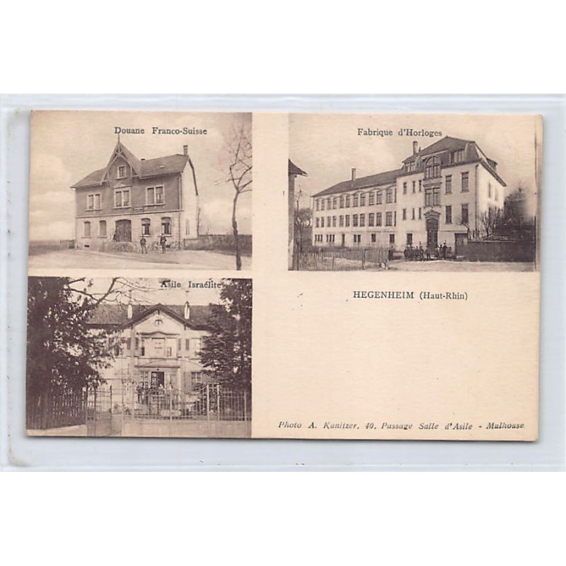 Rare collectable postcards of JUDAICA. Vintage Postcards of JUDAICA