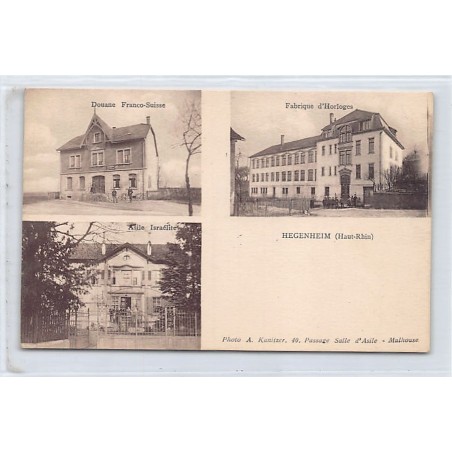 Rare collectable postcards of JUDAICA. Vintage Postcards of JUDAICA