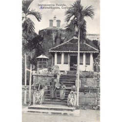Rare collectable postcards of SRI LANKA. Vintage Postcards of SRI LANKA