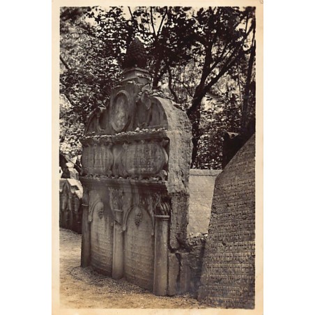 Rare collectable postcards of JUDAICA. Vintage Postcards of JUDAICA