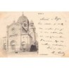 Rare collectable postcards of JUDAICA. Vintage Postcards of JUDAICA