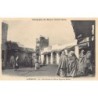 Rare collectable postcards of JUDAICA. Vintage Postcards of JUDAICA