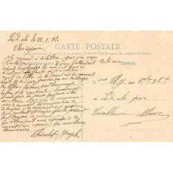 Rare collectable postcards of JUDAICA. Vintage Postcards of JUDAICA