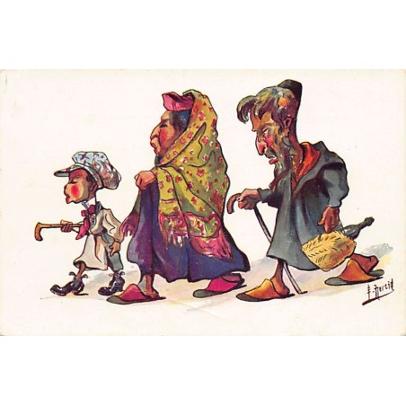 Rare collectable postcards of JUDAICA. Vintage Postcards of JUDAICA