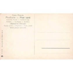 Rare collectable postcards of JUDAICA. Vintage Postcards of JUDAICA