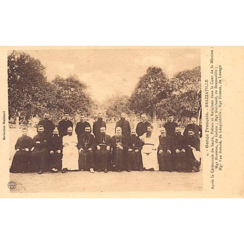 Rare collectable postcards of CONGO BRAZZAVILLE. Vintage Postcards of CONGO BRAZZAVILLE