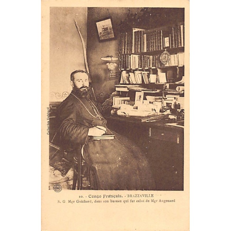 Rare collectable postcards of CONGO BRAZZAVILLE. Vintage Postcards of CONGO BRAZZAVILLE