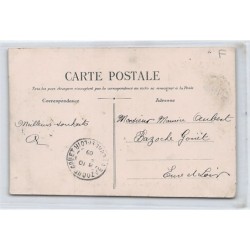 Rare collectable postcards of JUDAICA. Vintage Postcards of JUDAICA