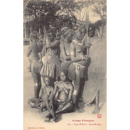 Rare collectable postcards of CONGO BRAZZAVILLE. Vintage Postcards of CONGO BRAZZAVILLE