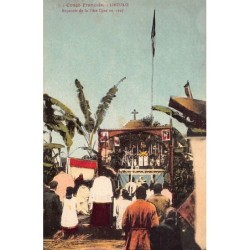Rare collectable postcards of CONGO BRAZZAVILLE. Vintage Postcards of CONGO BRAZZAVILLE