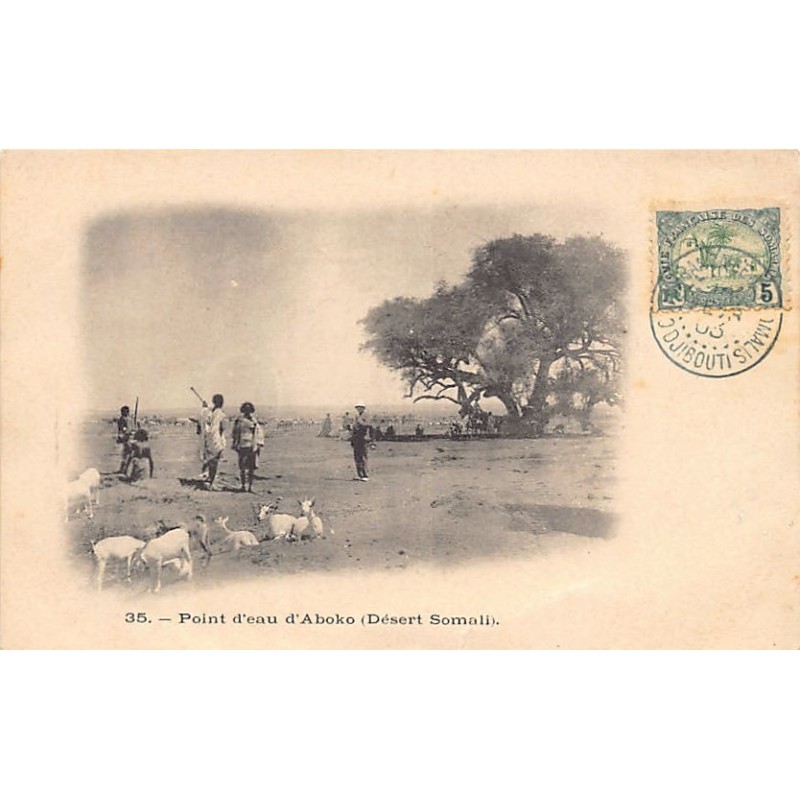 Rare collectable postcards of ETHIOPIA. Vintage Postcards of ETHIOPIA