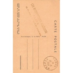 Rare collectable postcards of LIBYA. Vintage Postcards of LIBYA