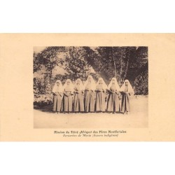 Rare collectable postcards of MALAWI. Vintage Postcards of MALAWI