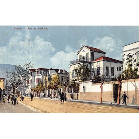 Syria - DAMASCUS - Salhieh street - Publ. Soubhi S. & Munir Aïta