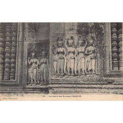 Rare collectable postcards of CAMBODIA. Vintage Postcards of CAMBODIA