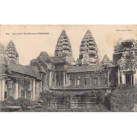 Rare collectable postcards of CAMBODIA. Vintage Postcards of CAMBODIA