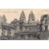 Rare collectable postcards of CAMBODIA. Vintage Postcards of CAMBODIA