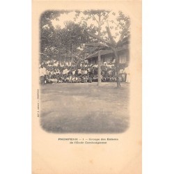 Rare collectable postcards of CAMBODIA. Vintage Postcards of CAMBODIA