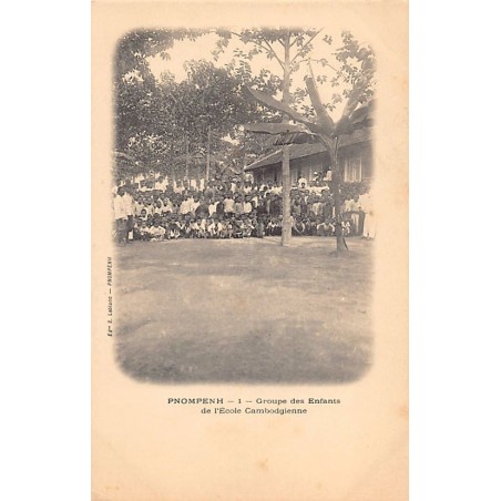 Rare collectable postcards of CAMBODIA. Vintage Postcards of CAMBODIA