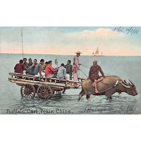 Rare collectable postcards of CHINA. Vintage Postcards of CHINA