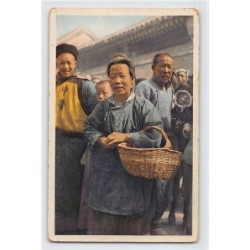 Rare collectable postcards of CHINA. Vintage Postcards of CHINA