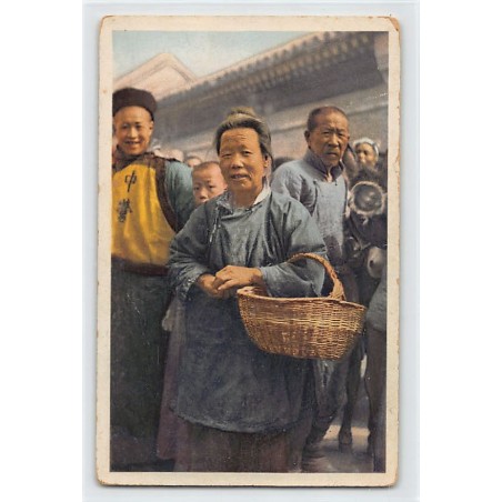 Rare collectable postcards of CHINA. Vintage Postcards of CHINA