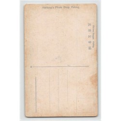 Rare collectable postcards of CHINA. Vintage Postcards of CHINA