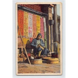 Rare collectable postcards of CHINA. Vintage Postcards of CHINA