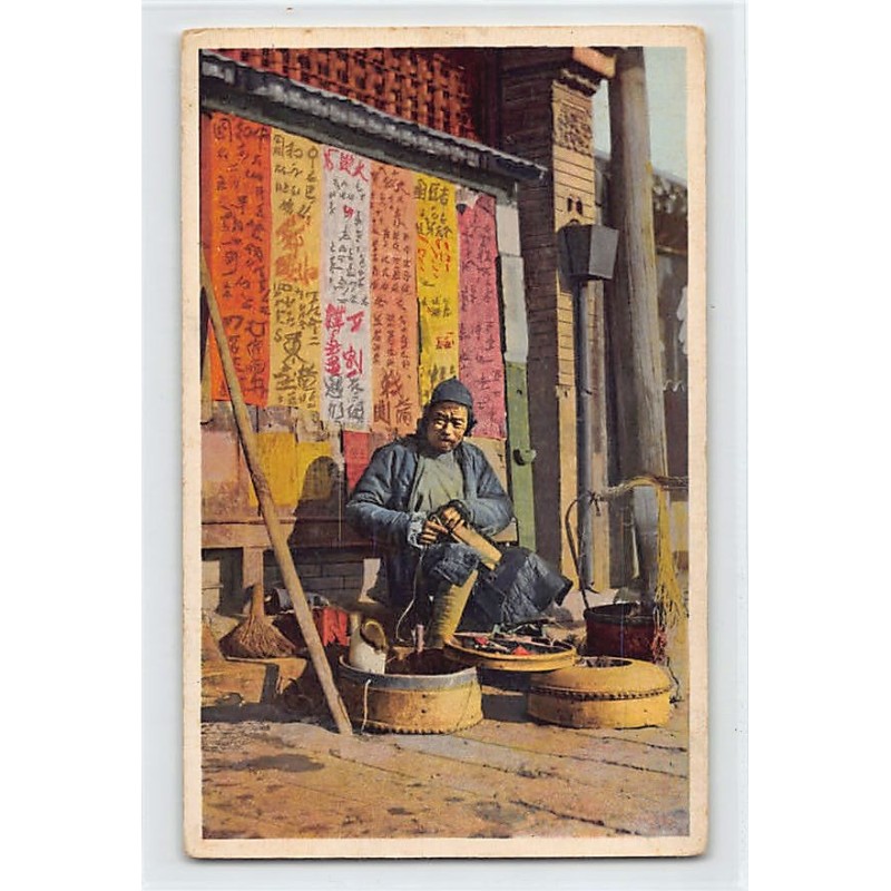 Rare collectable postcards of CHINA. Vintage Postcards of CHINA