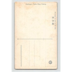 Rare collectable postcards of CHINA. Vintage Postcards of CHINA