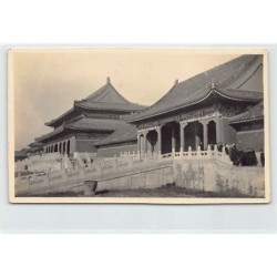 Rare collectable postcards of CHINA. Vintage Postcards of CHINA
