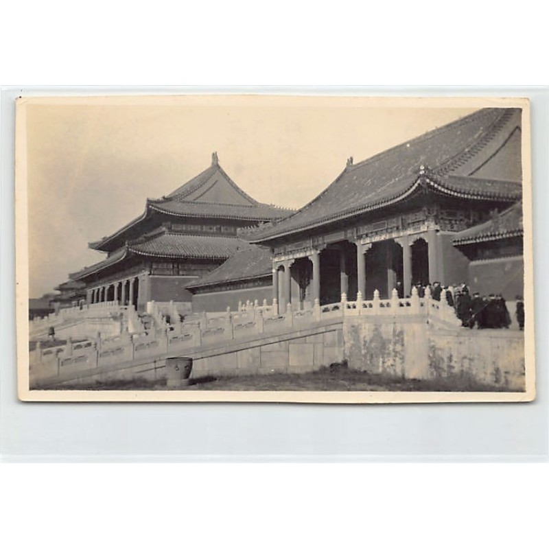 Rare collectable postcards of CHINA. Vintage Postcards of CHINA