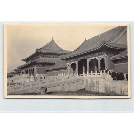 Rare collectable postcards of CHINA. Vintage Postcards of CHINA