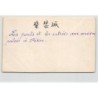 Rare collectable postcards of CHINA. Vintage Postcards of CHINA