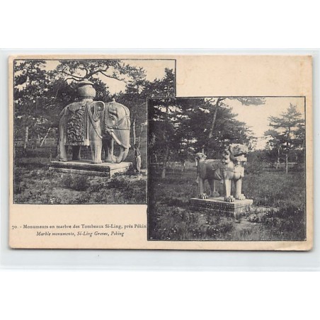 Rare collectable postcards of CHINA. Vintage Postcards of CHINA